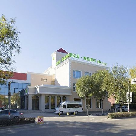 Ibis Styles Beijing Capital Airport Hotel Zewnętrze zdjęcie