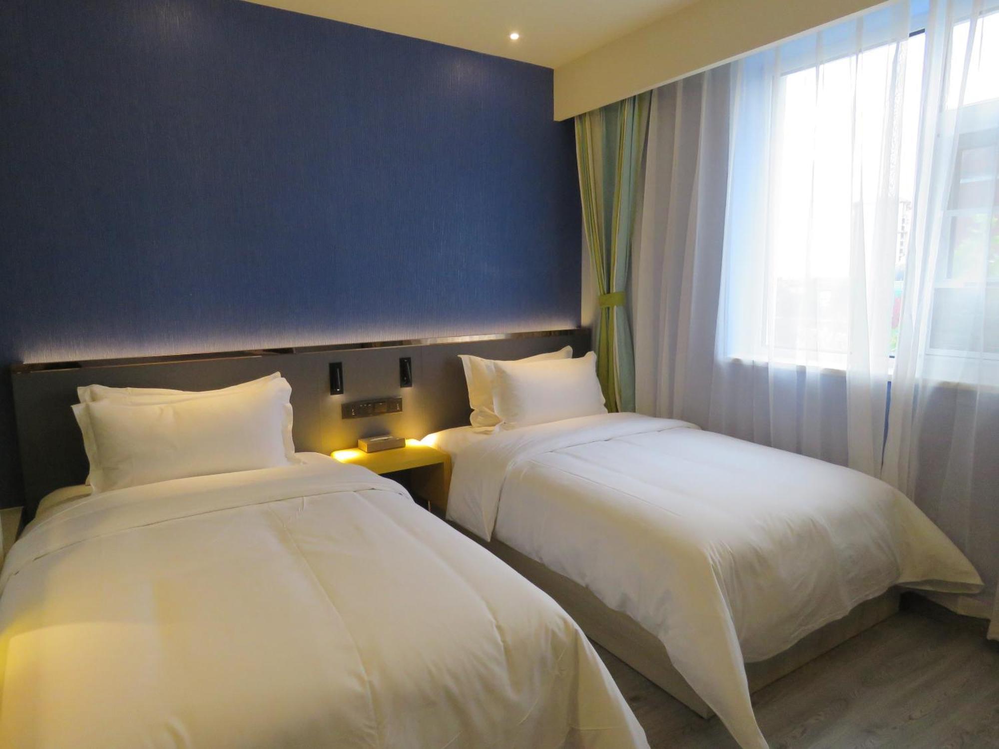 Ibis Styles Beijing Capital Airport Hotel Zewnętrze zdjęcie