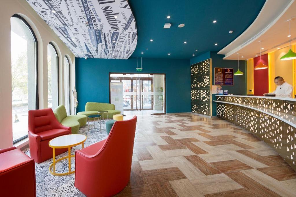 Ibis Styles Beijing Capital Airport Hotel Zewnętrze zdjęcie
