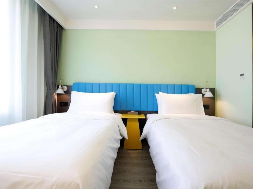 Ibis Styles Beijing Capital Airport Hotel Zewnętrze zdjęcie