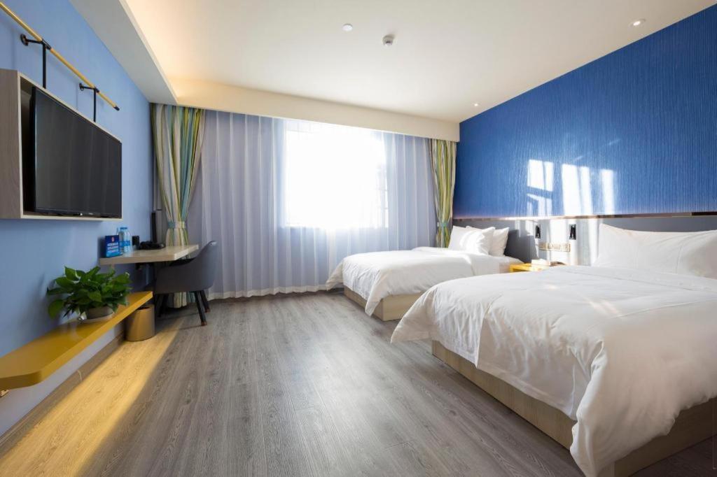 Ibis Styles Beijing Capital Airport Hotel Zewnętrze zdjęcie