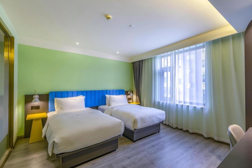 Ibis Styles Beijing Capital Airport Hotel Zewnętrze zdjęcie
