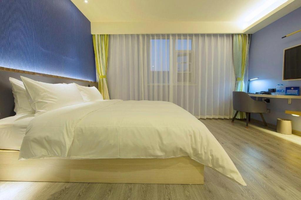 Ibis Styles Beijing Capital Airport Hotel Zewnętrze zdjęcie