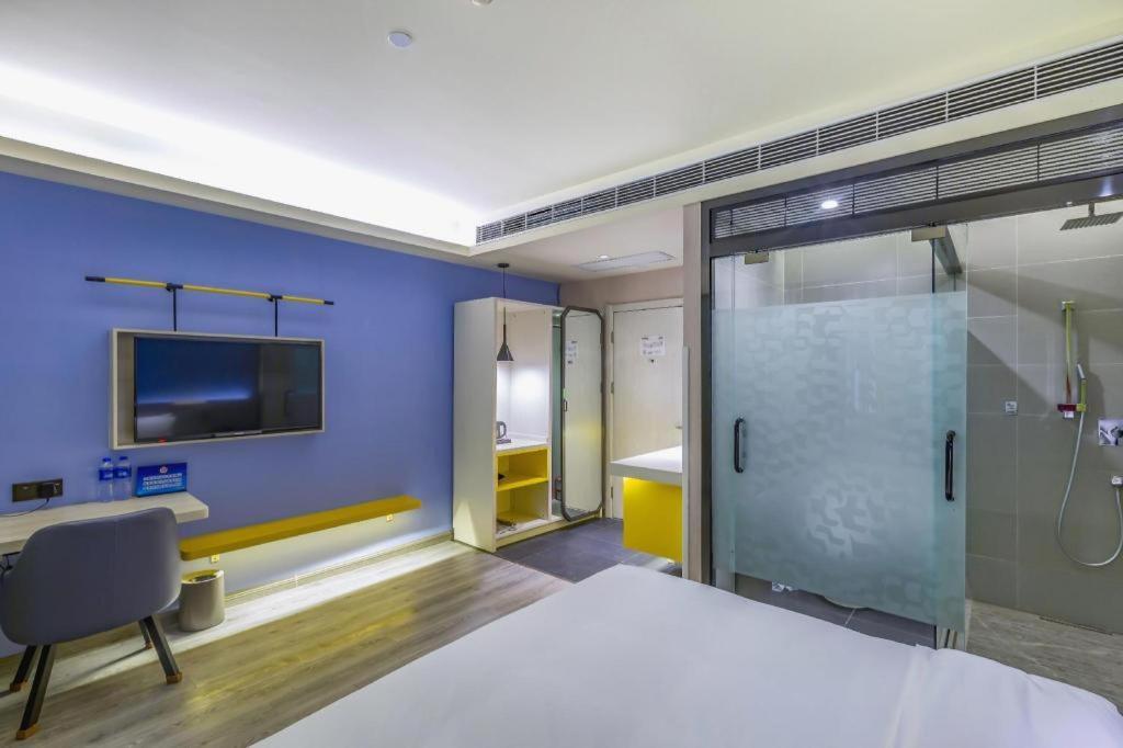 Ibis Styles Beijing Capital Airport Hotel Zewnętrze zdjęcie