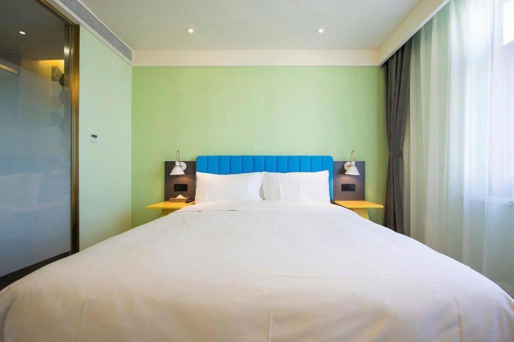 Ibis Styles Beijing Capital Airport Hotel Zewnętrze zdjęcie