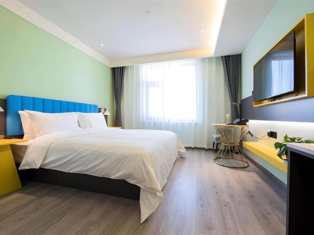 Ibis Styles Beijing Capital Airport Hotel Zewnętrze zdjęcie