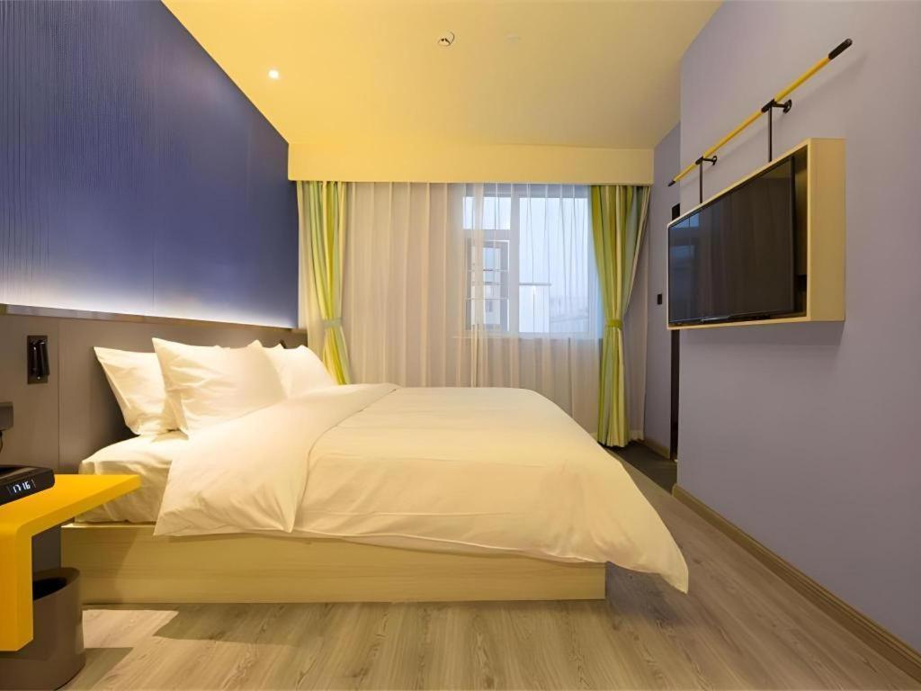 Ibis Styles Beijing Capital Airport Hotel Zewnętrze zdjęcie