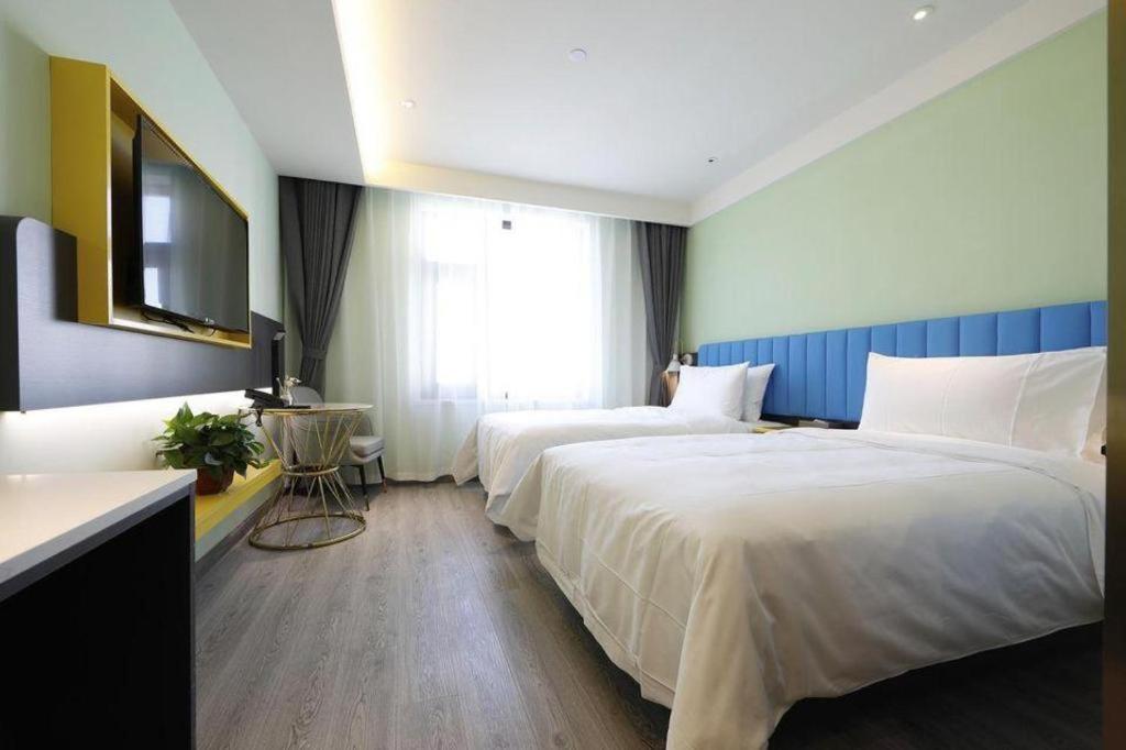 Ibis Styles Beijing Capital Airport Hotel Zewnętrze zdjęcie
