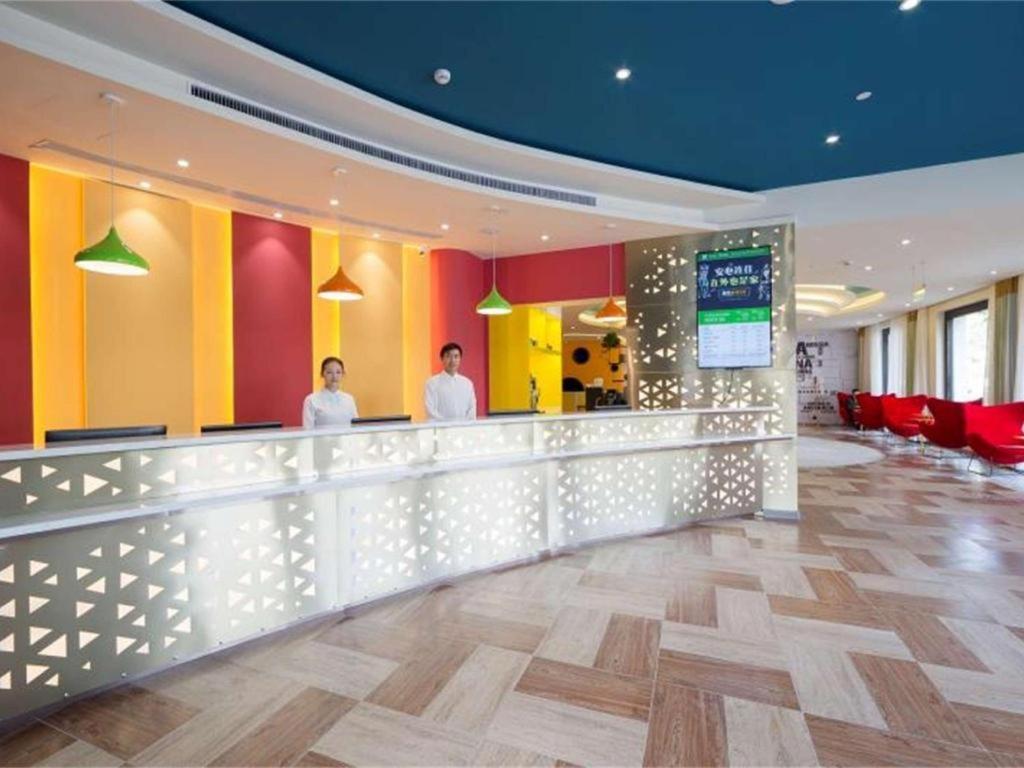 Ibis Styles Beijing Capital Airport Hotel Zewnętrze zdjęcie