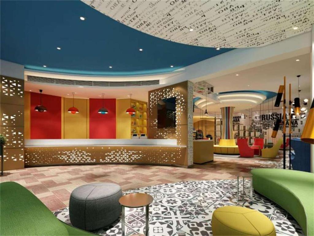Ibis Styles Beijing Capital Airport Hotel Zewnętrze zdjęcie